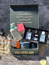 Eid Gift Box for Him