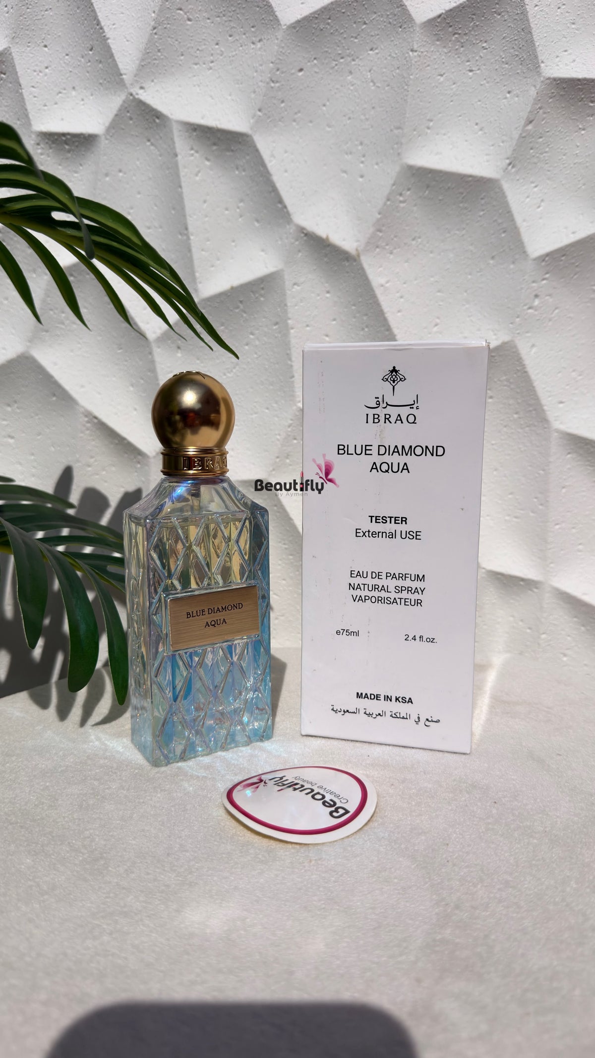 Ibraq - Blue Diamond Aqua - 75ml EDP Tester Unisex